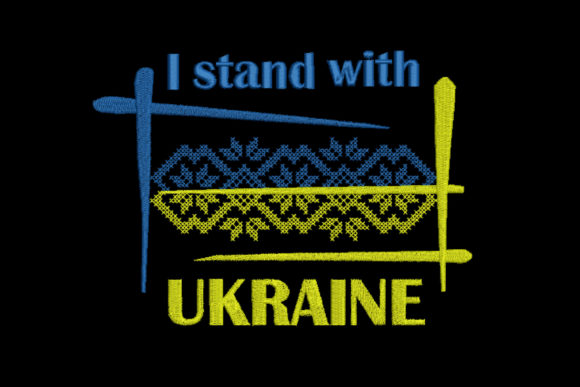 I Stand with Ukraine: A Designer's Review for Meaningful Gifts
